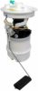 HOFFER 7507158 Fuel Feed Unit